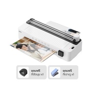 Deli เครื่องเคลือบ เครื่องเคลือบบัตร A4 3in1