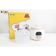 Nồi Nấu Chậm 2,5L Bear Đa Năng Nấu Cháo, Chưng Yến SUBE003 - Hàng Chính Hãng