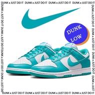 SB Dunk Low"Tiffany Green " Anti-slip Retro Sneakers lowtop boardshoes OEM Quality