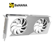 การ์ดจอ INNO3D GeForce RTX 5060 Ti TWIN X2 OC WHITE 8GB GDDR7 128-bit by Banana IT