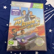 &lt;全新未拆&gt;XBOX360 KINECT 逍遙快車 中英合版