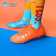 Kelme | รองเท้าสตั๊ดฟุตบอล Yin Yang สั้น
