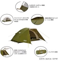 日本🤙coleman  圓頂帳篷 lx 橄欖綠色 2~3人現貨🤙