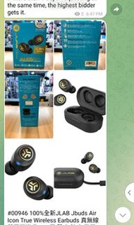 100%全新JLAB Jbuds Air Icon True Wireless Earbuds 真無線藍牙耳機🎧 #口罩
