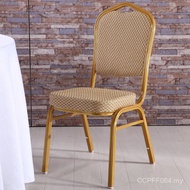 VIP Banquet Chair Hotel Table Chair Iron Tube Hotel General Chair Hotel Chair Wedding Manufacturer W