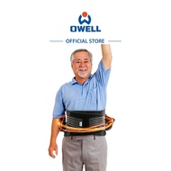 OWELL  UPRight Spine Support + Far Infrared (F.I.R) Therapy