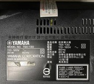 二手市面稀少復古台灣公司貨YAMAHA 桌上型音響系統TSX-130(電源線被剪斷未測試當收藏/裝飾品)