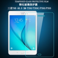 Protective Film Those Suitable for Samsung TAB A 27cm Tablet T350 Tempered Film SM-t355c Protective 
