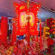 Chinese Style 360 Degree Rotating Hexagonal Electric Lantern - Hoi An Electric Lantern