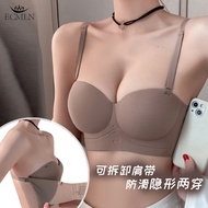 ECMLN Seamless 3 Straps Bra for Women Removable Straps Bandeau Bra Round Cup Gathering Seamless Non-wire Bra 34-38 Cup ABC