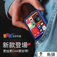 【現貨】mp3 mp4 隨身聽 mp3播放器 電子書閱讀器 音樂播放器 mp3影音撥放器 觸摸屏 外放 藍芽