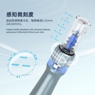 Screw Scale H7 Microcrystalline New Product Beauty Instrument Rechargeable Skin Beauty Pen Import In