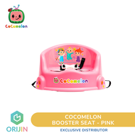 Cocomelon - Booster Seats