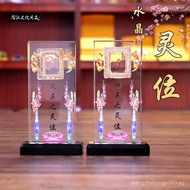 Crystal Altar Tablet for Deceased Elder, Ancestor Worship Tablet, Grave Offering for Deceased Elder,