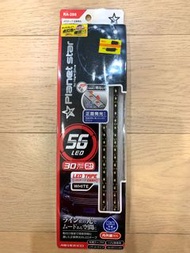 內外裝防水LED 燈條連獨立開關（MIRAREED Japan)