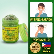 【3PCS】Hong Thai Green Herb Inhaler for Vertigo Sinusitis Colds Baradong Ilong Hilo Migraine - COD