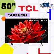 TCL - 50" inch TCL C69B QLED TV 50C69B