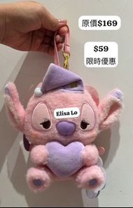 迪士尼Stitch 睡衣造型零錢小提袋
