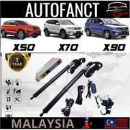 PROTON X50 X70 X90 REAR BUMPER POWER ABSORBER BOOT