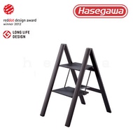 Hasegawa - Slim step ladder - 可摺合兩層梯 - 黑色