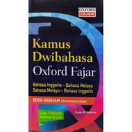 Kamus dwibahasa oxford fajar