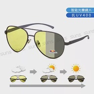 【SUNS】日夜兩用感光變色偏光太陽眼鏡 飛行員鏡框 抗UV400 防眩光 S3257