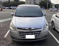 中古車 2012 MPV 納智捷 2.2L 七人座 休旅車 專賣 二手 自用 國產 進口 轎車 代步 五門 掀背 旅行