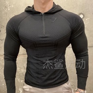 Seamless Cool Men's Zipper Slim-fit Onyx Long-Sleeved Hooded Gymshark3.0 Superhero Quick-Drying