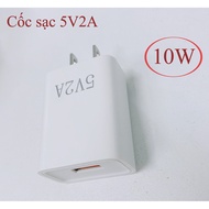 5V-2A 10W charger with USB output port suitable for small capacity devices - warehouse