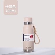 Dodge 316 สแตนเลสสตีลที่ระบายความร้อนได้ดีพร้อมขวดน้ำแบบพกพาความจุขนาดใหญ่สำหรับนักเรียนชาย