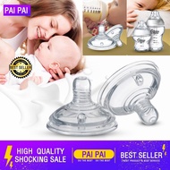 2Pcs For Tommee Tippee Wide Nipple Replacement Teats Puting Teat