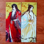 BL DANMEI TGCF DIMENSION WAVE Part 3 Ticket