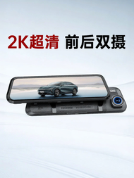 Philips | Dual Camera 4K HD Dash Cam Stream Rearview Mirror