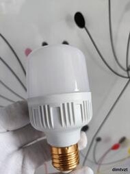 led燈泡 4w 7w白光暖光燈泡 內置恒流驅動 無頻閃 E27接口 無標