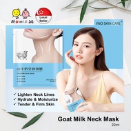 VNO Goat Milk Neck Mask (22ml/pc) Anti-Wrinkle Anti-Aging Hydrating  Moisturize Tightening 山羊奶颈膜