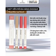 DASIQUE MOOD BLUR LIP PENCIL LIP Liner