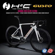 GUSTO 2024 COBRA EVO ELITE ULTRA ROAD BIKE