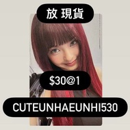 現貨 Babymonster Photocard Collect Book 卡冊 小卡 香港 快閃店 3rd Mini Album Choom pop up MD 周邊 Ruka Pharita As