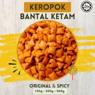 Keropok Ketam Rasa/Chicken/Onion Cili/Snek Ku Keropok Rasa Keropok Pillow/Crab Flavoured Pillow