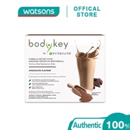 BodyKey Meal Replacement Shake [Chocolate]