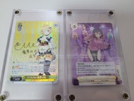 Hololive WS Rebirth for you sp 簽卡連卡殼