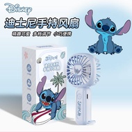 ((in stock) Disney DS11 Handheld Small Fan Stitch Mary Cat Couple Small Electric Fan Long Battery Li