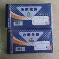 Double Triple Receipt Book Receipt Document Quantity Unit Price Amount Shop Store Facade Billing Lis