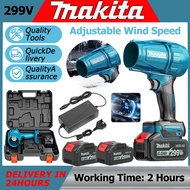 Makita Jet Blower Turbo Jet Blower Cordless Handheld Dust Collector High Power Turbo Fan