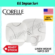 Corelle Livingware Simple Lines 16pc Square Set (1069983) Corelle Simple Lines