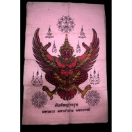 Thai Lanna Amulet Phayant Garuda Master LP Tep Atipanyo Temple Wat Don Glang, Suphanburi Province Ma