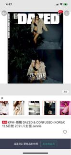 Jennie &amp;Lisa 雜誌