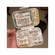 Medicine pill box pill box Portable Love Small pill box pill Sub-Packing box Cute Mini medicine Stor