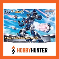 Bandai HG Ashsaviour