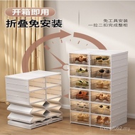 Shoe Box Drawer Type Installation Shoe-Free Rack Multi-Layer Transparent Shoe-Removing Storage Foldi